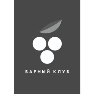 Товарный знак № 830668