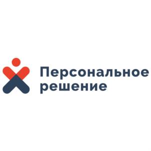 Товарный знак франшизы Персональное решение № 835078