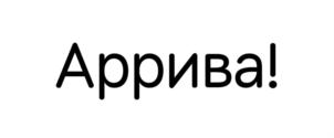 Товарный знак № 844795
