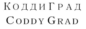 Товарный знак № 852954