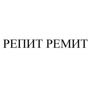 Товарный знак № 853976