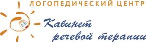 Товарный знак франшизы Кабинет речевой терапии № 855604