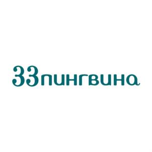 Товарный знак № 863038