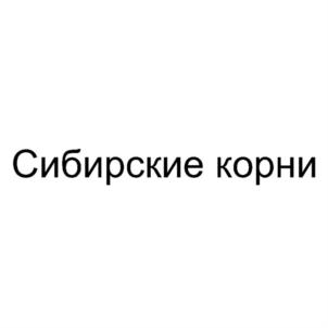 Товарный знак № 863147