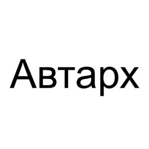 Товарный знак № 864853