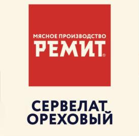 Товарный знак № 864879