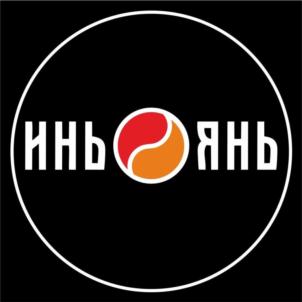 Товарный знак франшизы Инь-Янь № 873850
