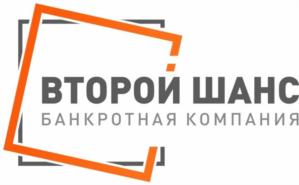 Товарный знак франшизы Второй Шанс № 873931