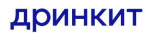 Товарный знак № 877073