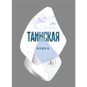 Товарный знак № 879046