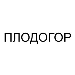 Товарный знак № 879053