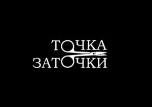 Товарный знак № 882325