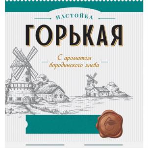 Товарный знак № 891588
