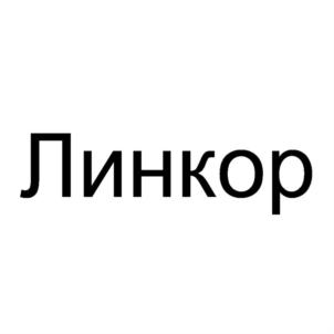 Товарный знак № 891594