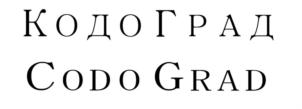 Товарный знак № 892325