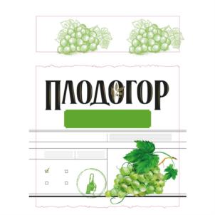 Товарный знак № 897539