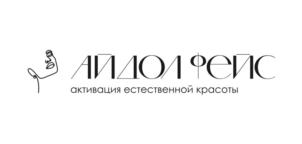 Товарный знак франшизы IDOL FACE № 900289