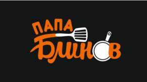 Товарный знак франшизы Папа Блинов № 902375