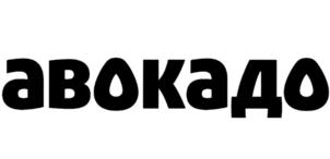 Товарный знак № 902558