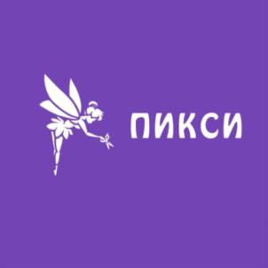 Товарный знак франшизы ПИКСИ № 905963