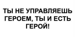 Товарный знак № 910529