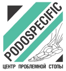 Товарный знак франшизы Podospecific № 917929