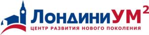 Товарный знак франшизы ЛондиниУМ² № 939894