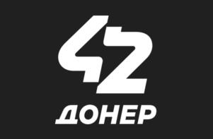 Товарный знак № 943042