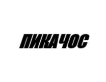 Товарный знак № 955862