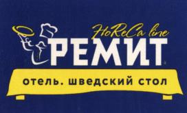 Товарный знак № 955887