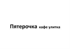 Товарный знак № 958093