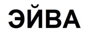 Товарный знак № 958858