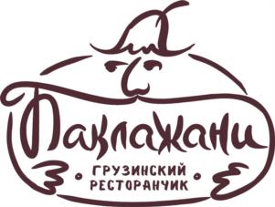 Товарный знак № 964352