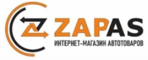 Товарный знак франшизы ZAPAS № 965507