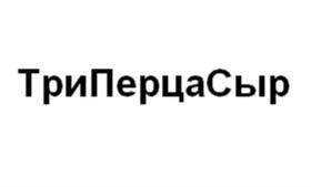 Товарный знак № 967482
