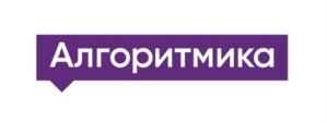 Товарный знак франшизы Алгоритмика № 972034