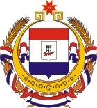 Герб Мордовия