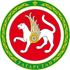 Герб Татарстан