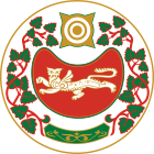 Герб Хакасия
