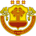 Герб Чувашия