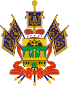 Герб Краснодарский край