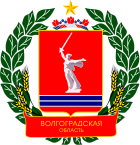 Герб Вологодская область