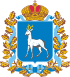 Герб Самарская область