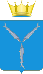 Герб Саратовская область