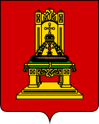 Герб Тверская область