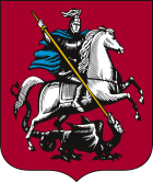 Герб Москва