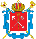 Герб Санкт-Петербург